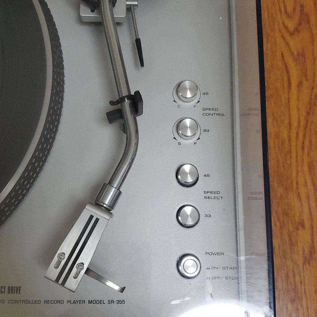 その他 Aurex SR-355