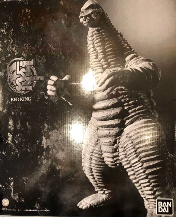 LSSレッドキング