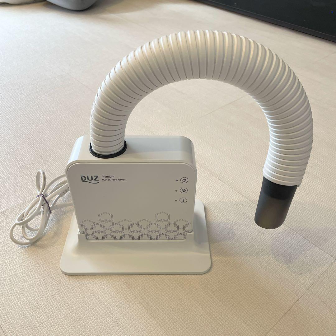 【美品】 DUZ　ハンズフリー ドライヤー 　iMD-1000T