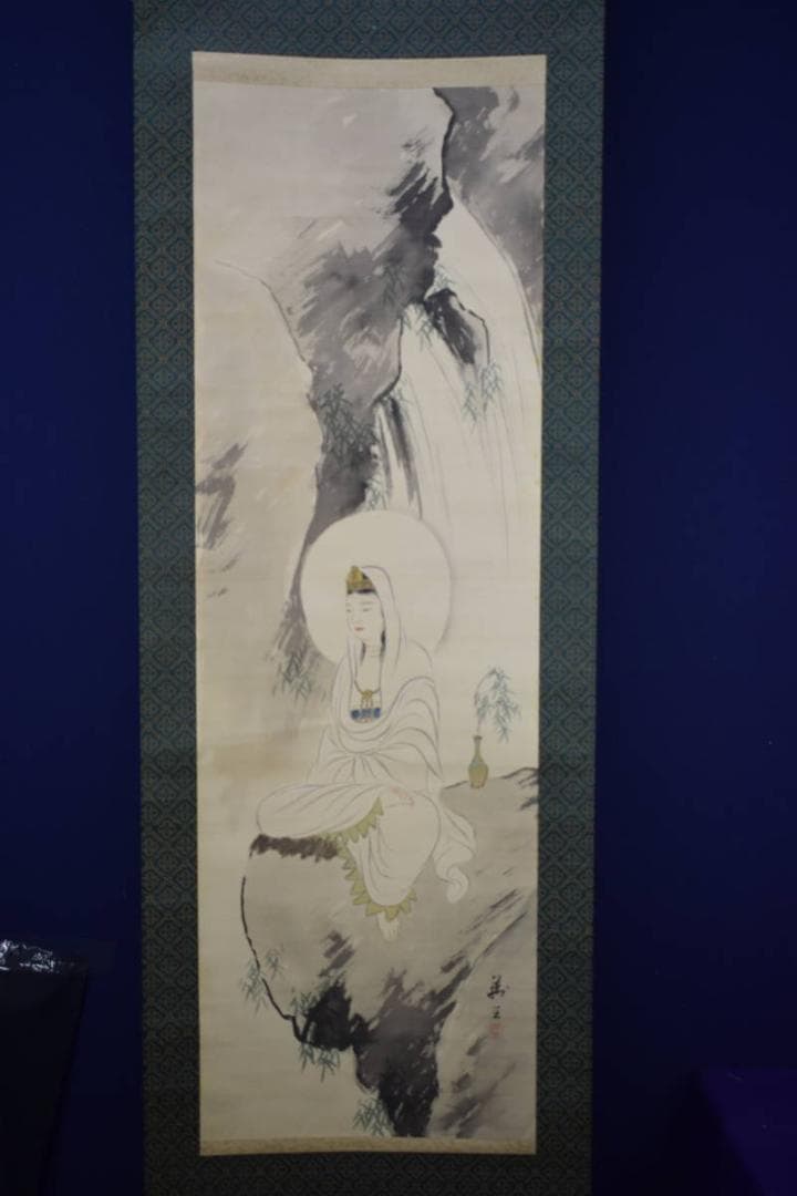 真作/三井萬里/楊柳観音図/桐題箱付/布袋屋掛軸HH-459