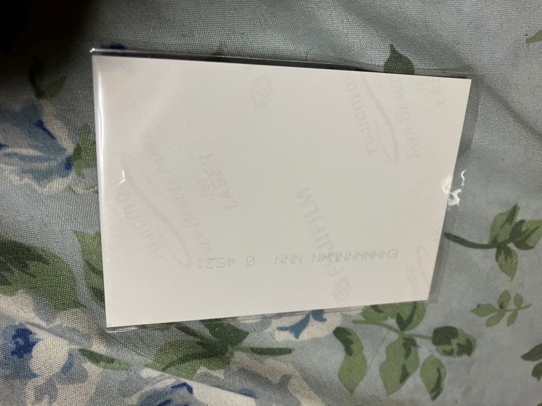 2003年製 女性アイドル 矢口真里　アマダトレカ　抽選プレゼント　限定写真