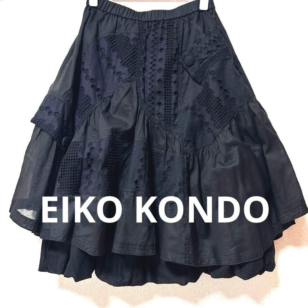 エイココンドウ　デザインスカート　Ｌ　アシンメトリー　バルーン 未使用【Ｅ2】