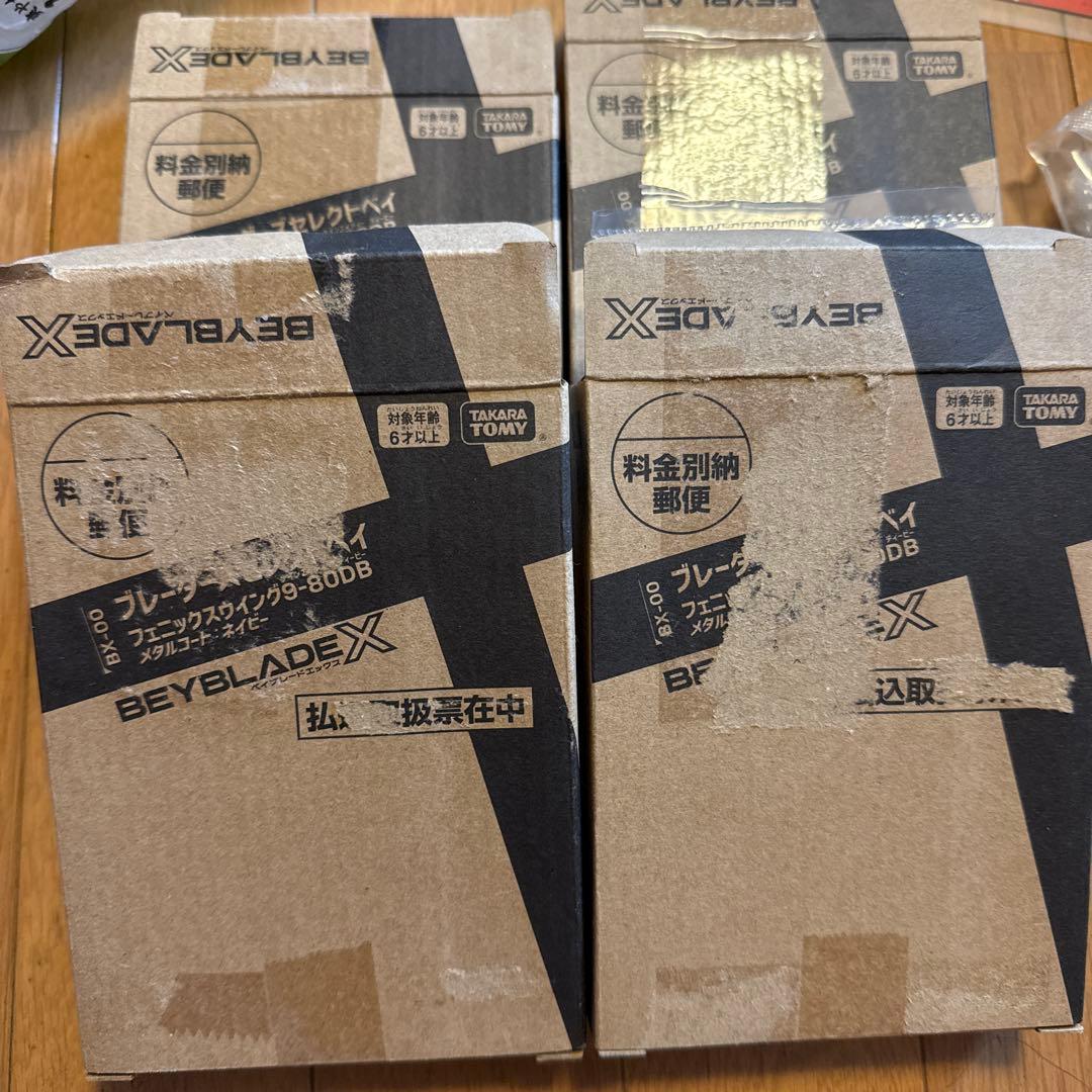 タカラトミー ベイブレードX フェニックスウイングメタルコートネイビー ×4