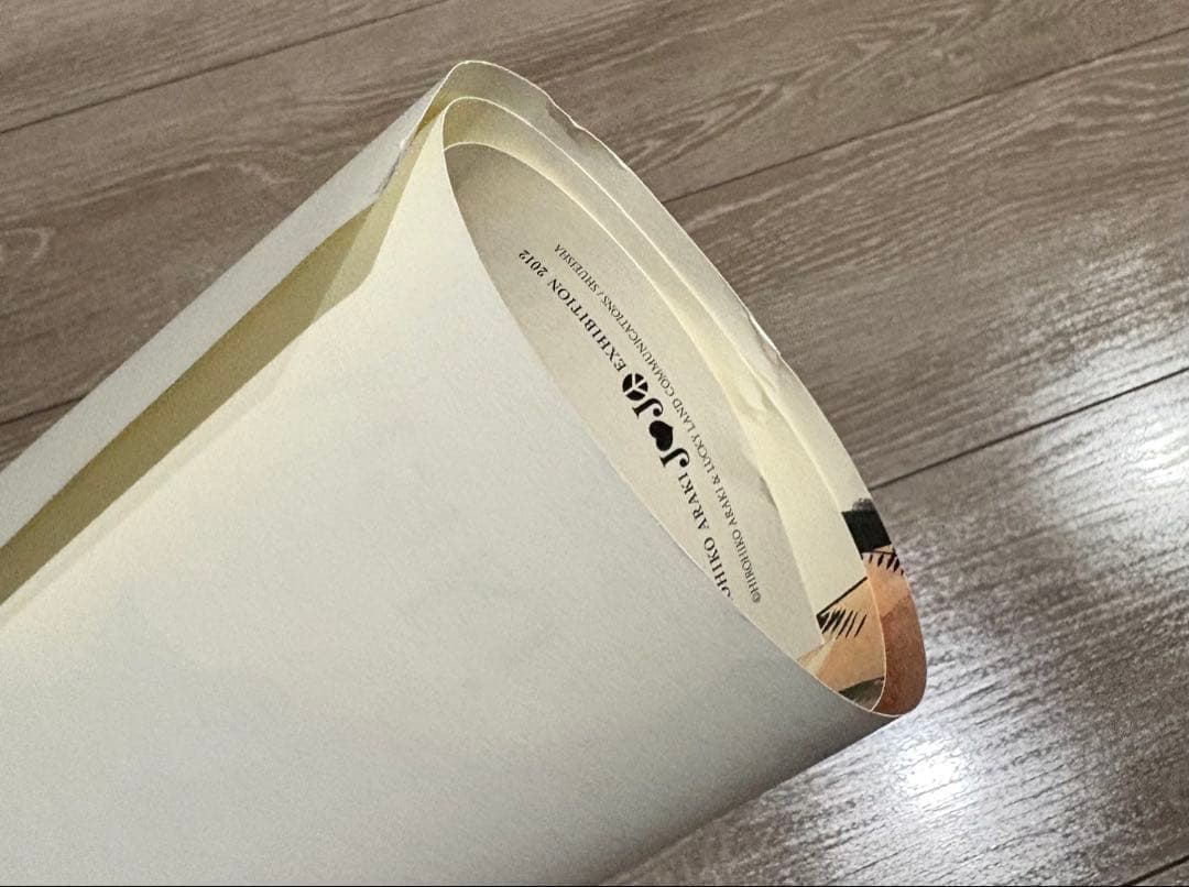 ジョジョの奇妙な冒険 B2ポスター 荒木飛呂彦原画展　オールスターAB2枚セット