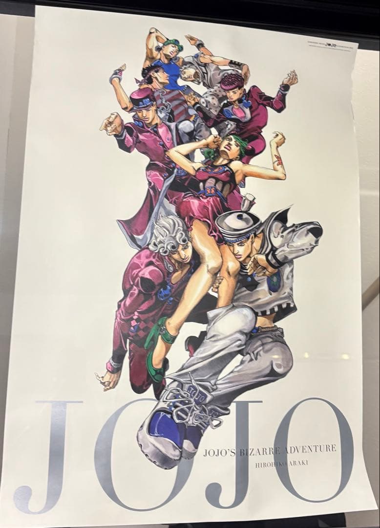 ジョジョの奇妙な冒険 B2ポスター 荒木飛呂彦原画展　オールスターAB2枚セット