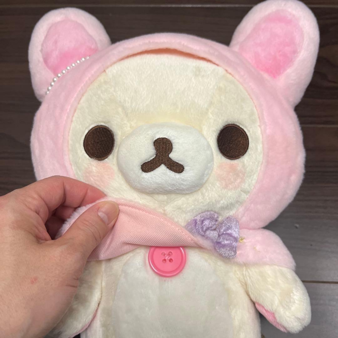 レア★コリラックマぬいぐるみ　ふんわり可愛い夢テーマうさぎ　コリラックマキャット