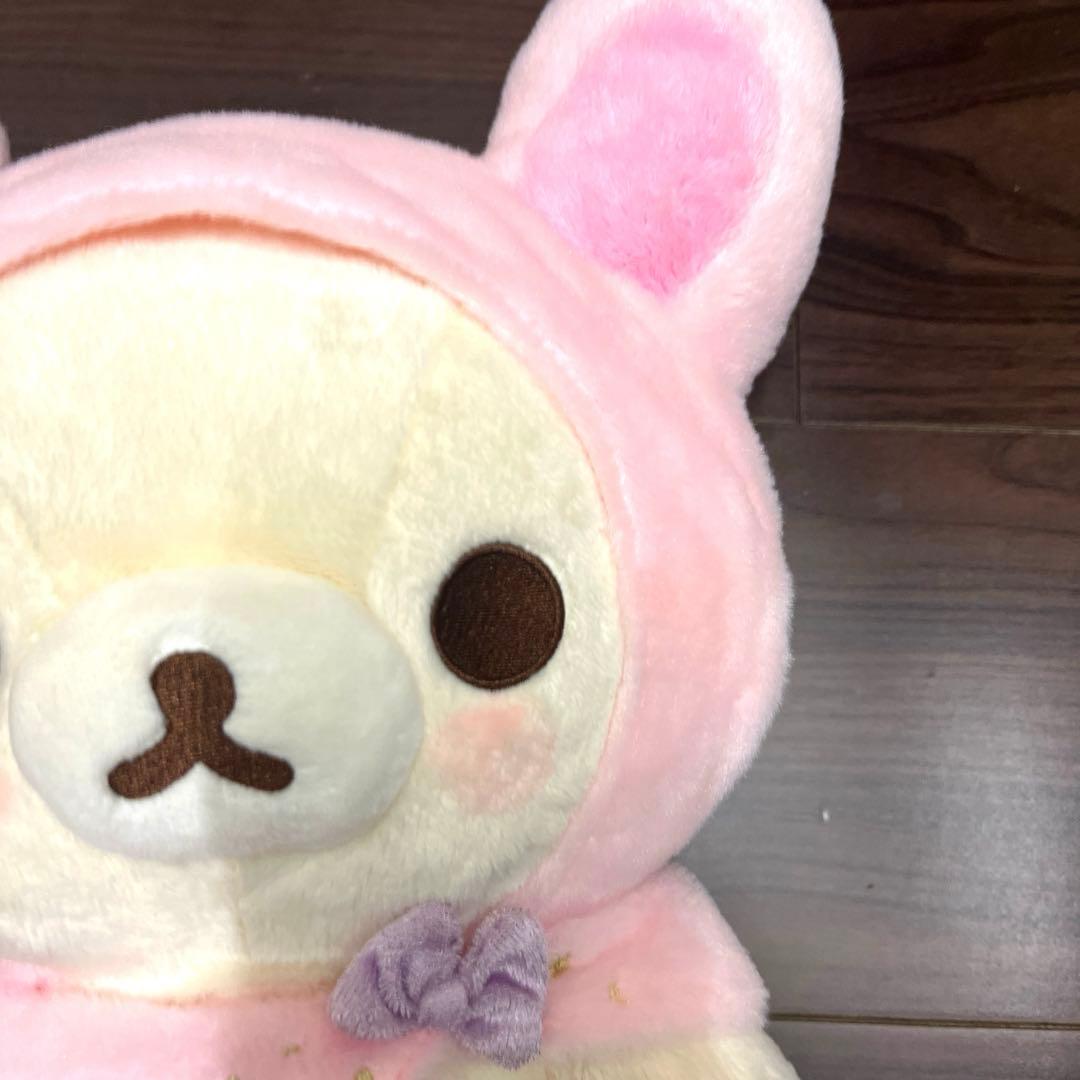 レア★コリラックマぬいぐるみ　ふんわり可愛い夢テーマうさぎ　コリラックマキャット