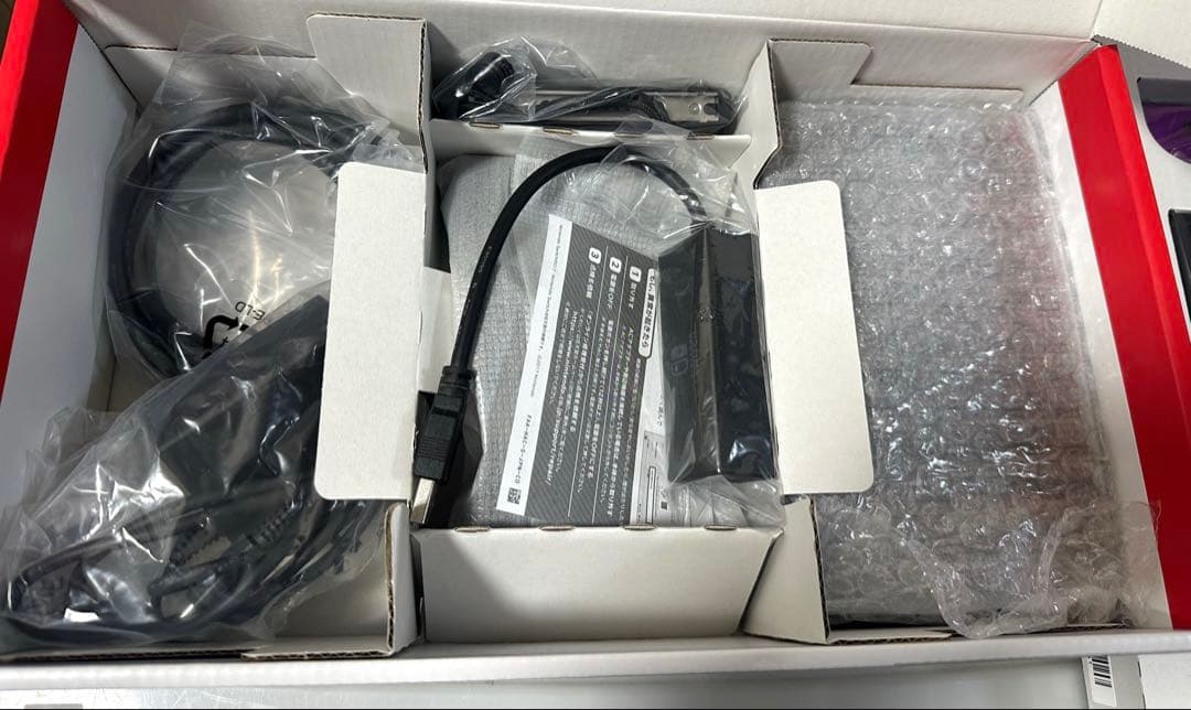 【即日発送】Nintendo Switch 本体セット