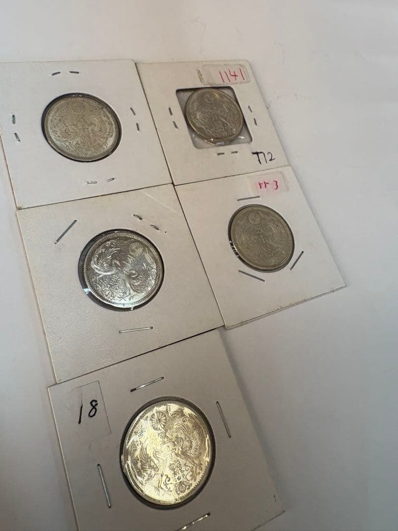 鳳凰　小型50銭　銀貨　5枚　まとめ売り　準未使用〜未使用品　大正１１や昭和5年