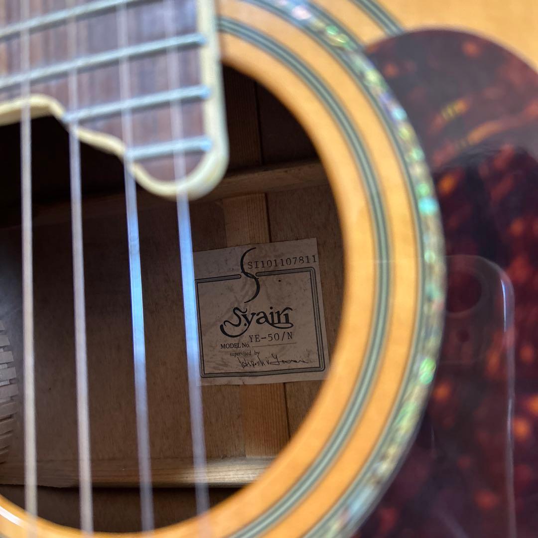 Yairi YE-50/N エレアコ＋ヴィンテージGibsonハードケース付
