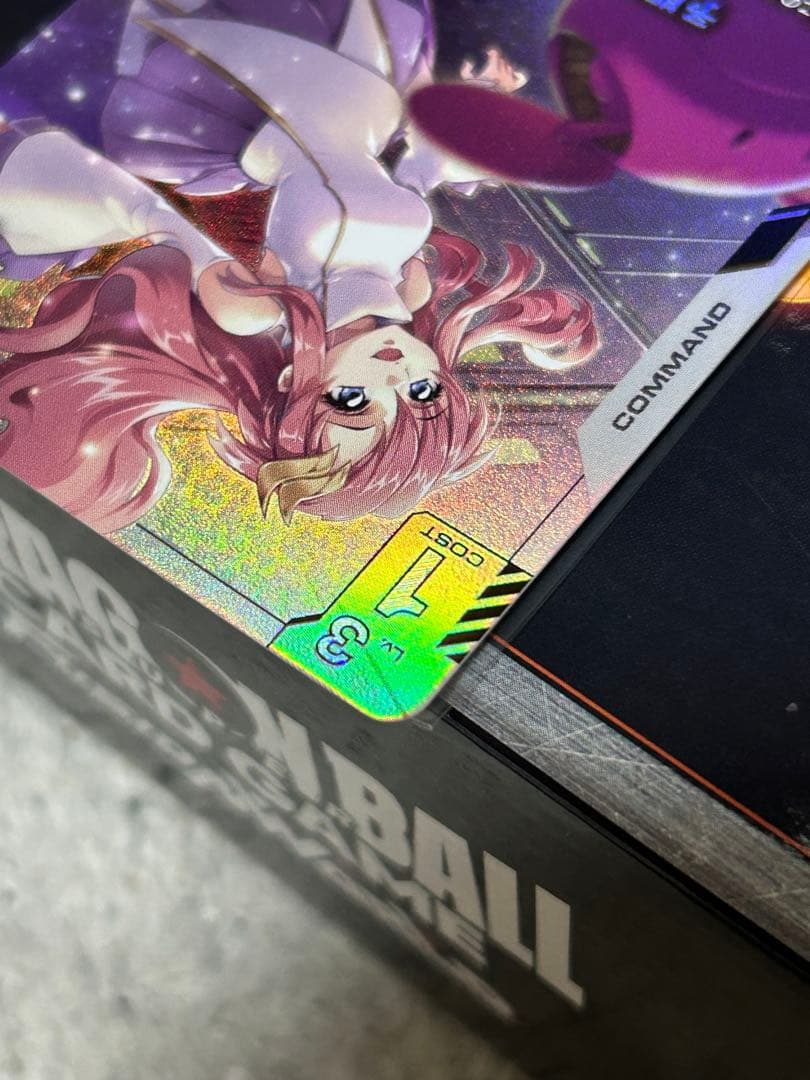 ガンダムカードゲーム　ショップバトル優勝プロモ　予期せぬ出来事　パラレル