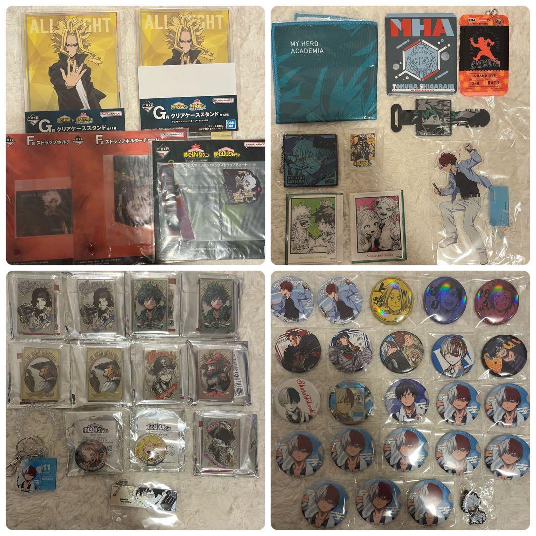 僕のヒーローアカデミア グッズ まとめ売り アクスタ 缶バッジ クリアカード多数