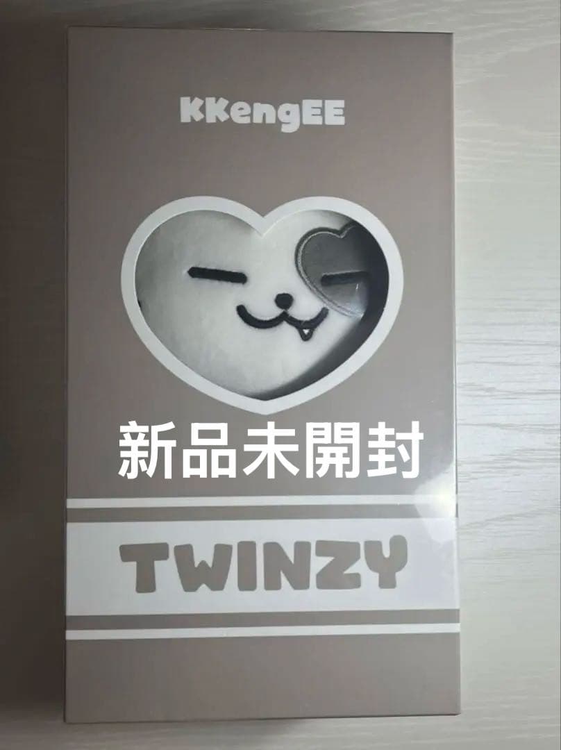 ITZY イェジ TWINZY PLUSH KKengEE ぬいぐるみ yeji