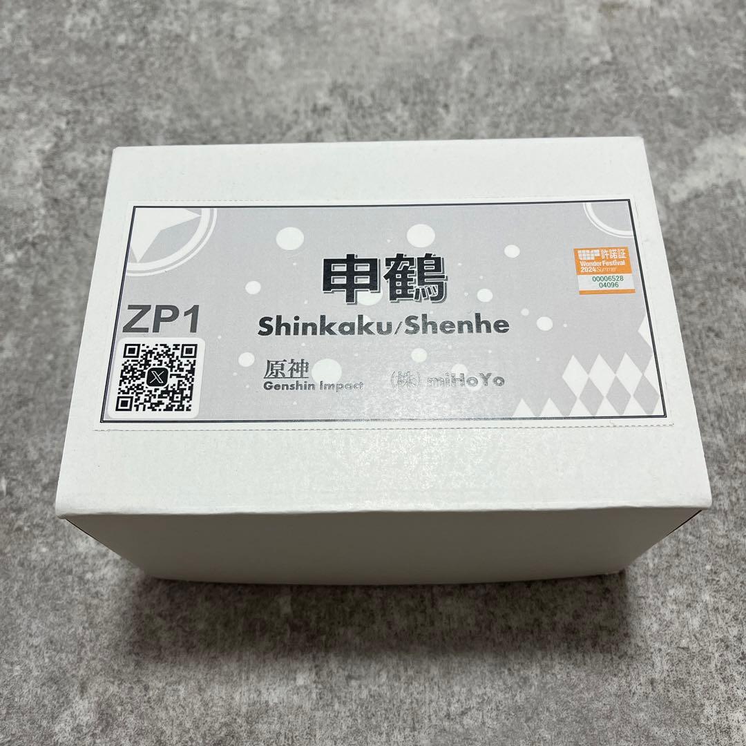 【新作】　ワンフェス　2024 夏　WF 申鶴　原神　ワンダーフェスティバル