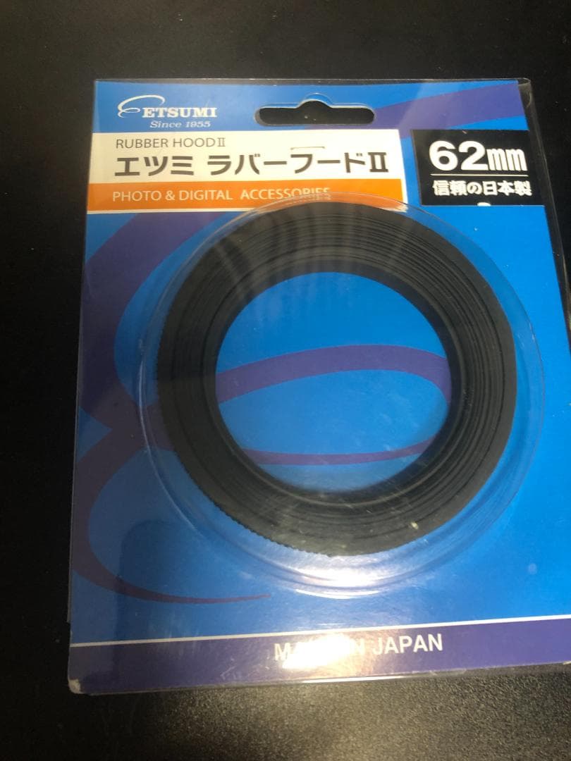 Sony4KハンディカムFDR-AX100昔のSonyのフラグシップモデル