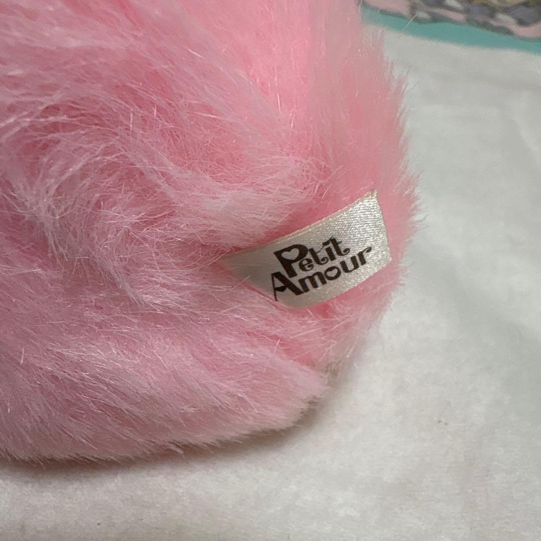 昭和レトロ バンダイ プチ.アムール ごきげんザウルス 大サイズ 紙タグつき