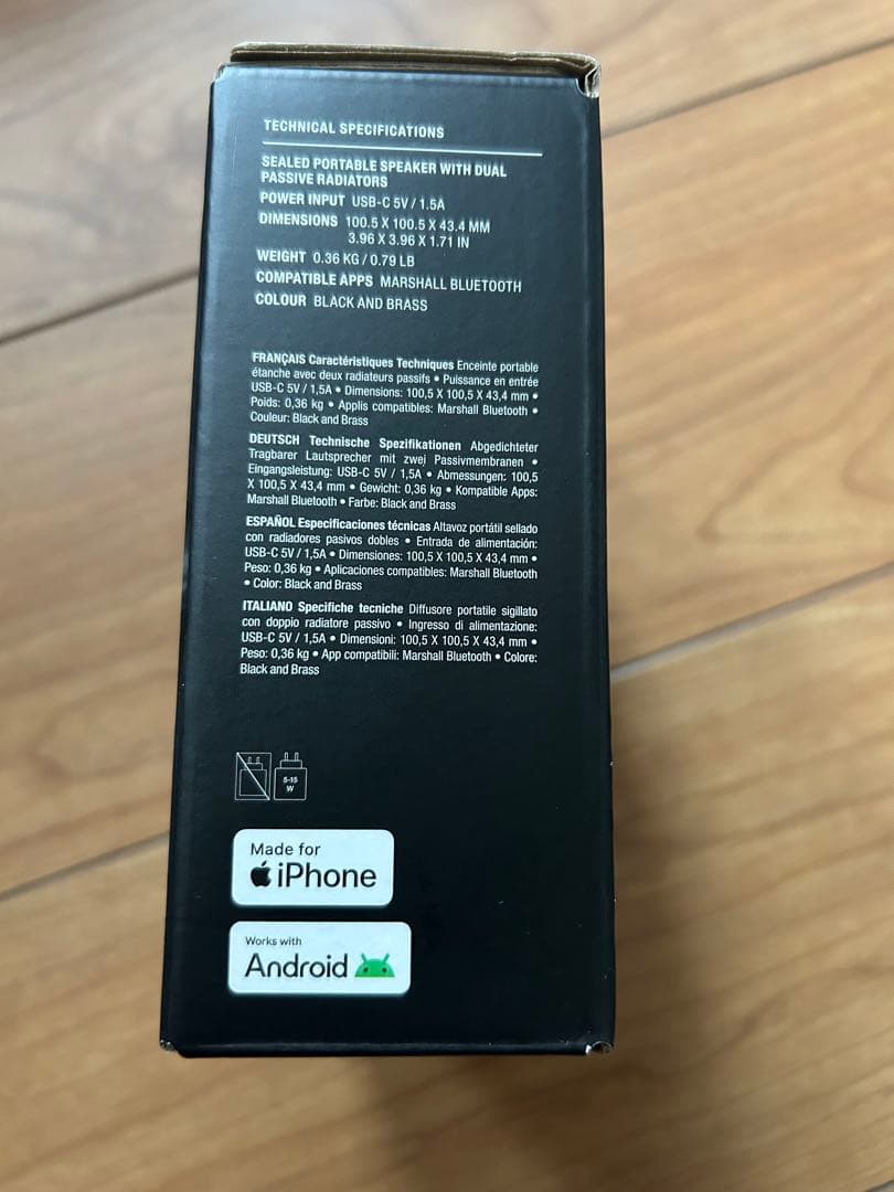 新品未使用保証期間内　Marshall WILLEN II ワイヤレススピーカー