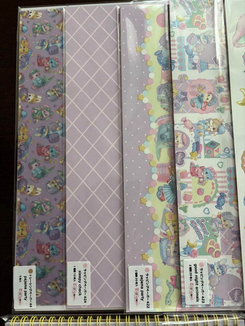 ayyjewel HAPPY BOX 2025 パジャマパーティ