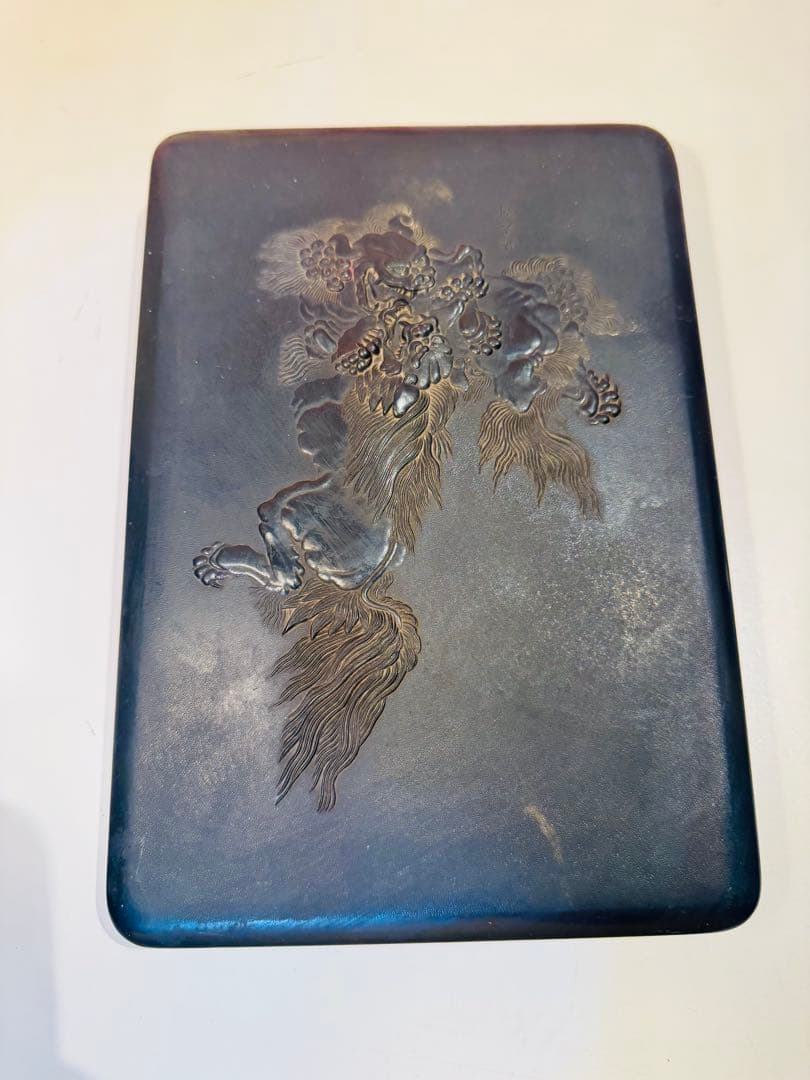 希少　年代物　唐獅子「扶翼皇運」書道硯　硯箱