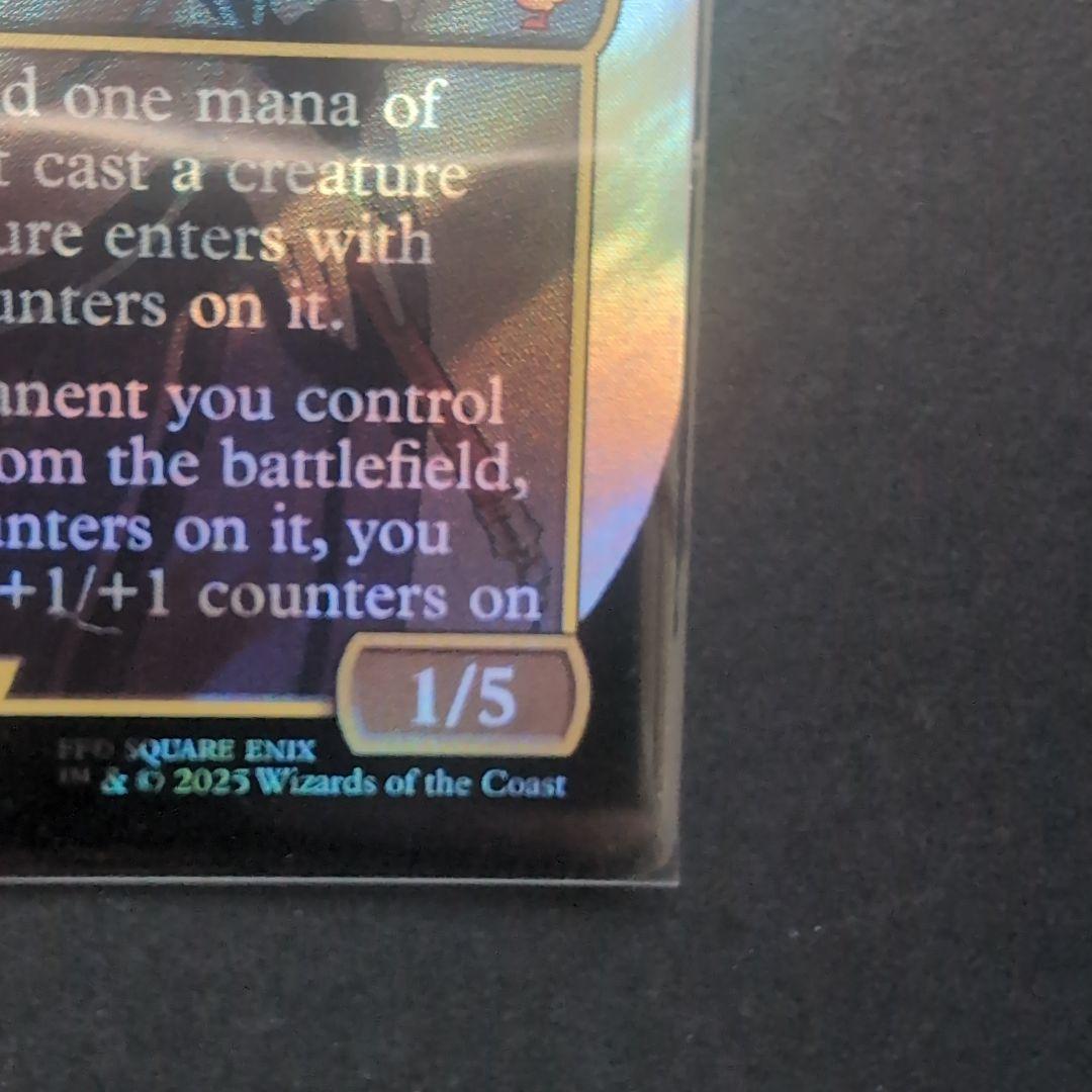 大召喚士、ユウナ サージFoil