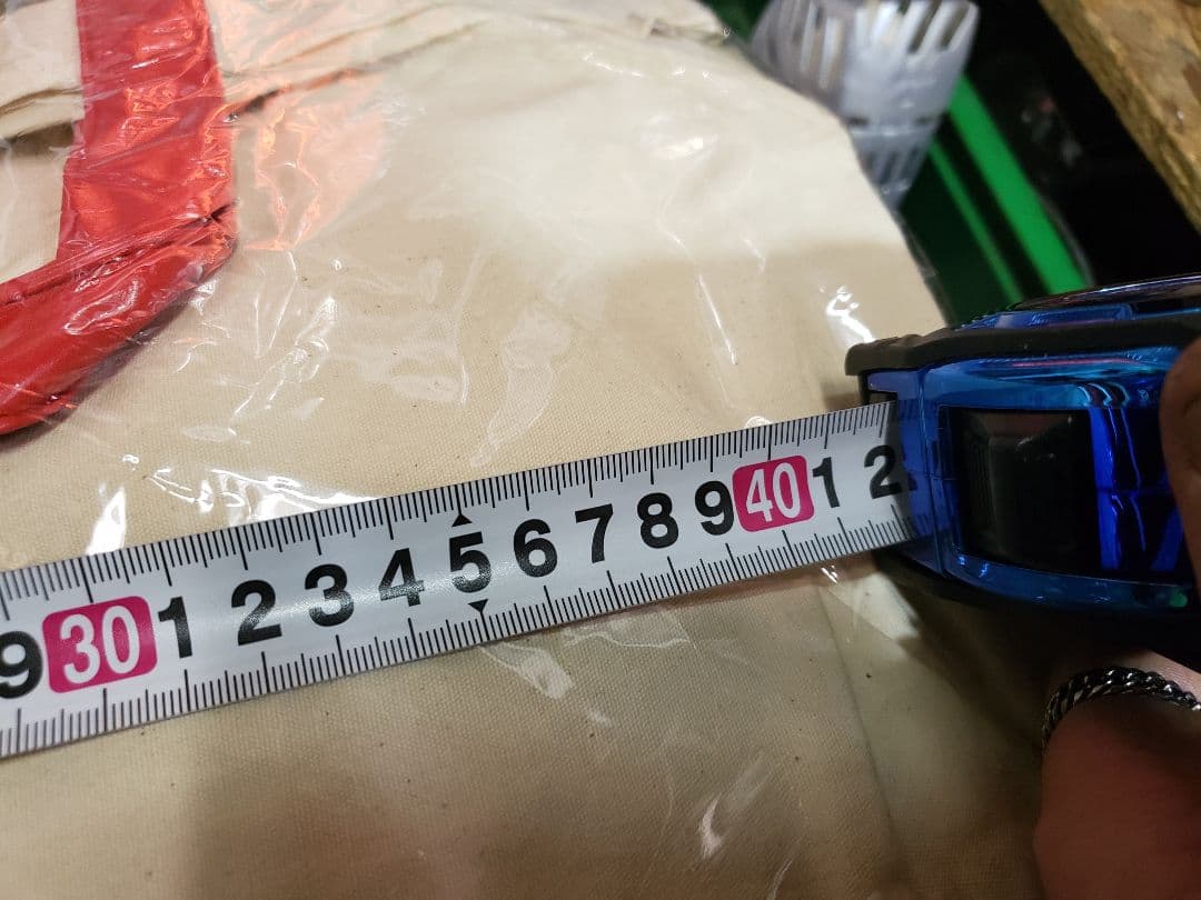 激レア新品トートバッグ湘南乃風 宴 ～俺たちと一緒にタオルまわさねぇか