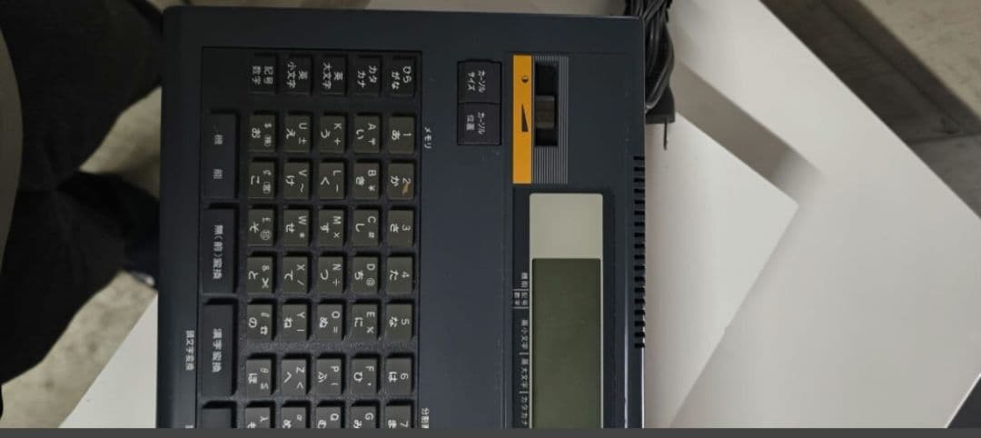 TOWA BSI-MXB 東和 電光表示入力装置 メモリーカード無し　電源OK