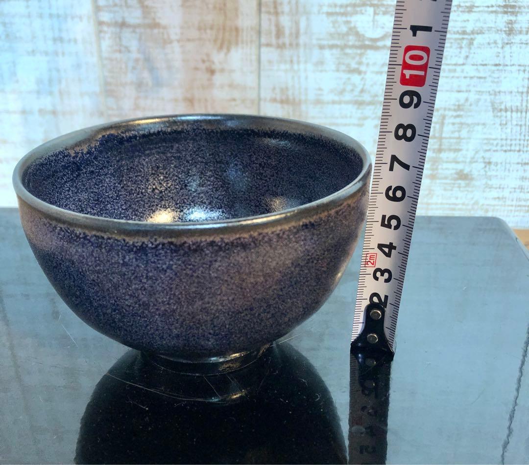 吸い込まれるような美しさ　抹茶碗　瑠璃釉　無量光寺窯 明石工房