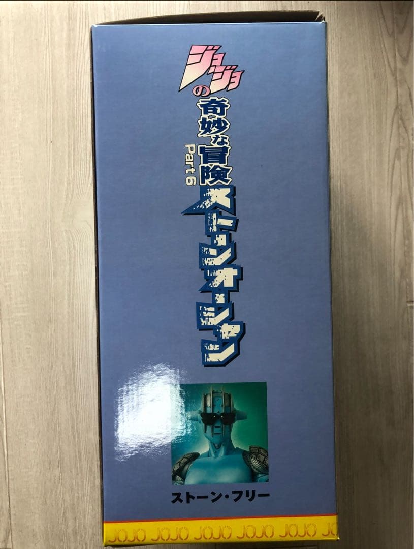 RAHストーンフリー　ジョジョの奇妙な冒険　第6部スタチューレジェンド超像可動