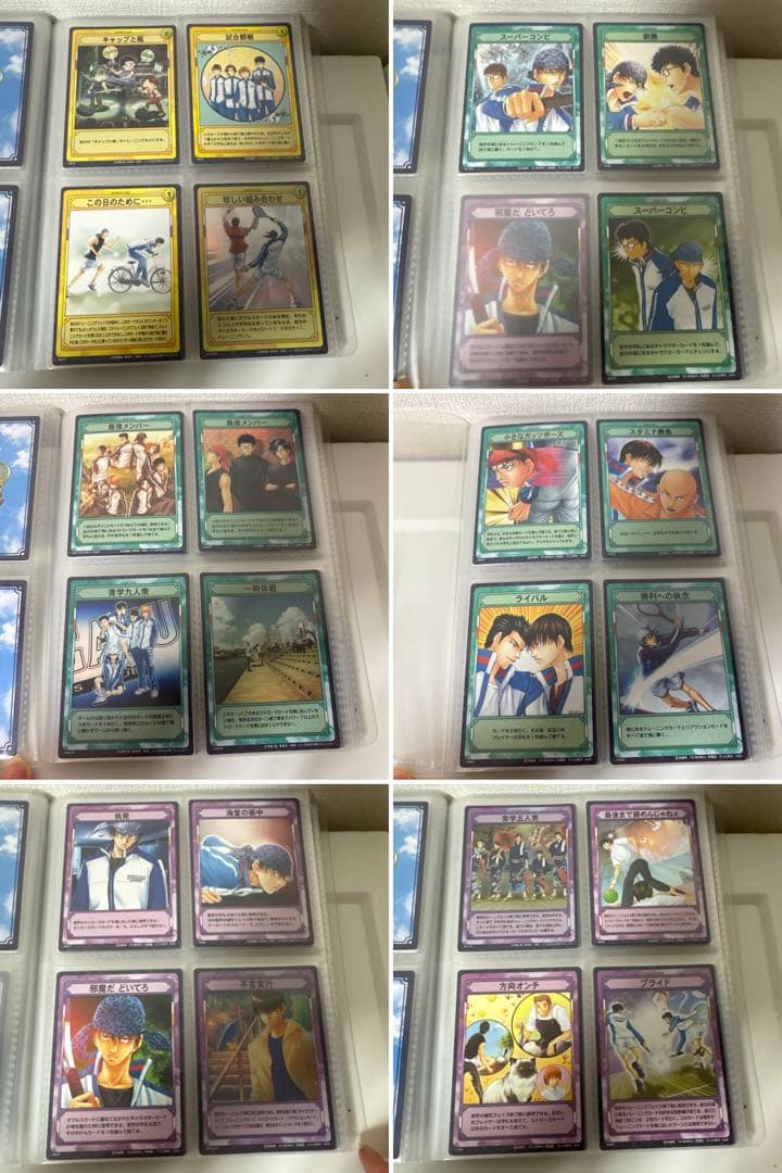 バラ売り不可　テニスの王子様 トレーディングカードセット　107枚