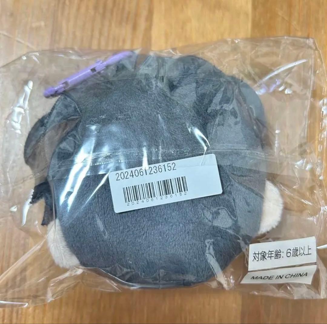 超特急リョウガ　マスコットポーチ