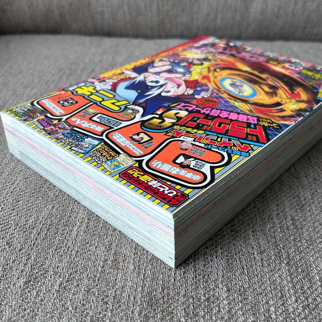 【美品】コロコロアニキ7号付録 ポケモンカード「そらをとぶピカチュウ」他 未開封