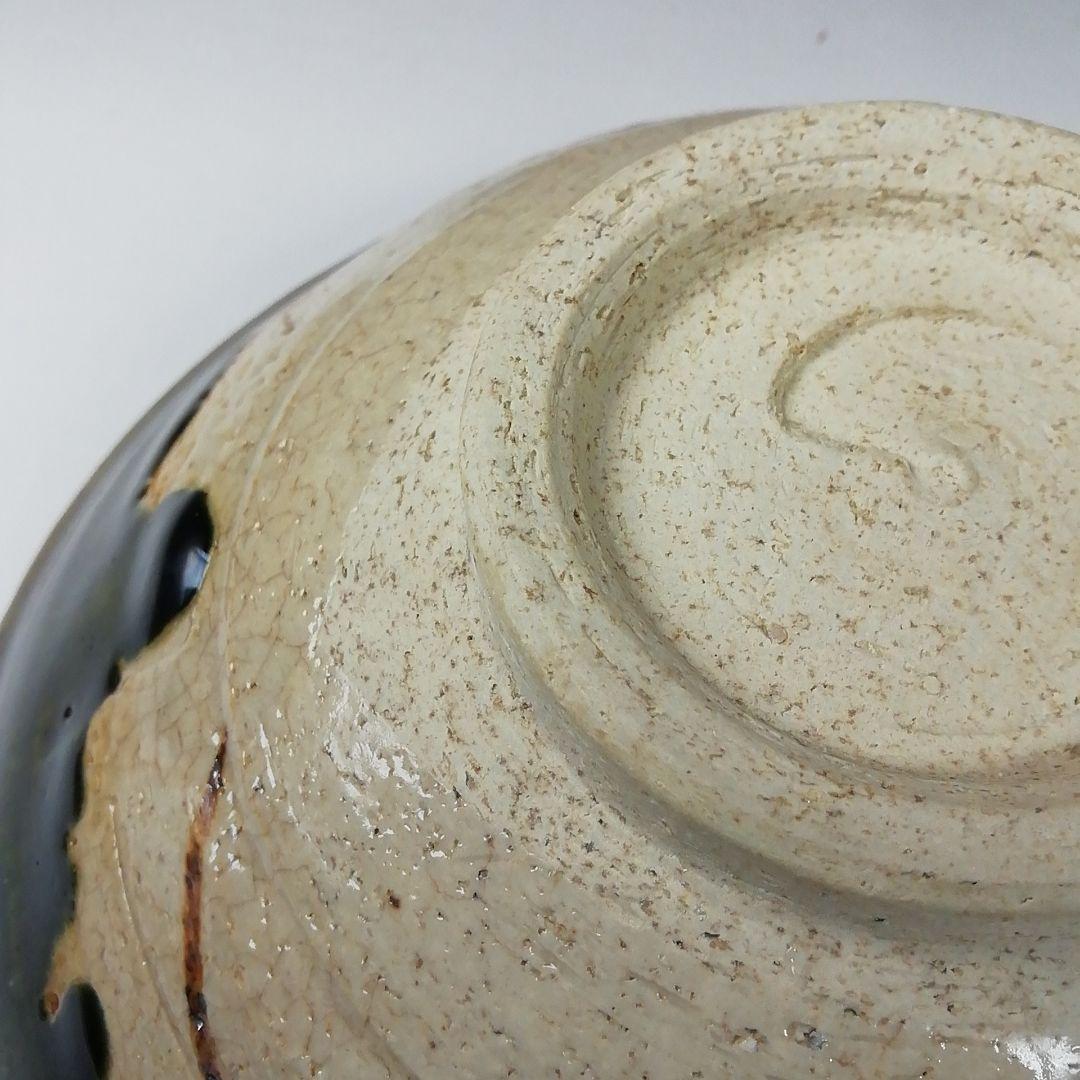 Ｔ６５９　茶碗　『織部　平茶碗』『市川竹川 造』　共箱　抹茶碗　茶道具