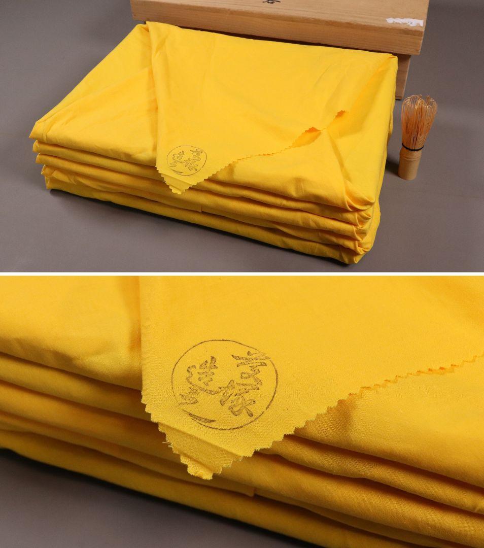 MA202 輪島塗 慶塚 扇面五節句蒔絵 卓上膳 五客 黒塗 足付長方膳 木製