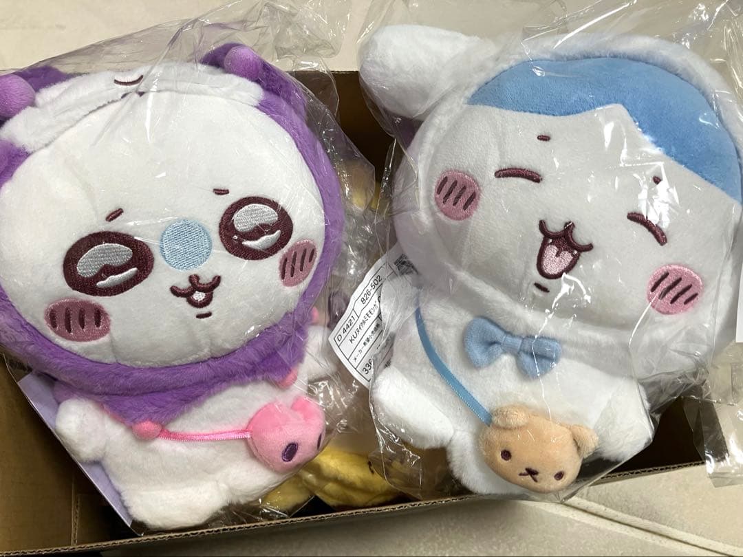 ちいかわ サンリオ コラボ ぬいぐるみ コンプリート ５種セット