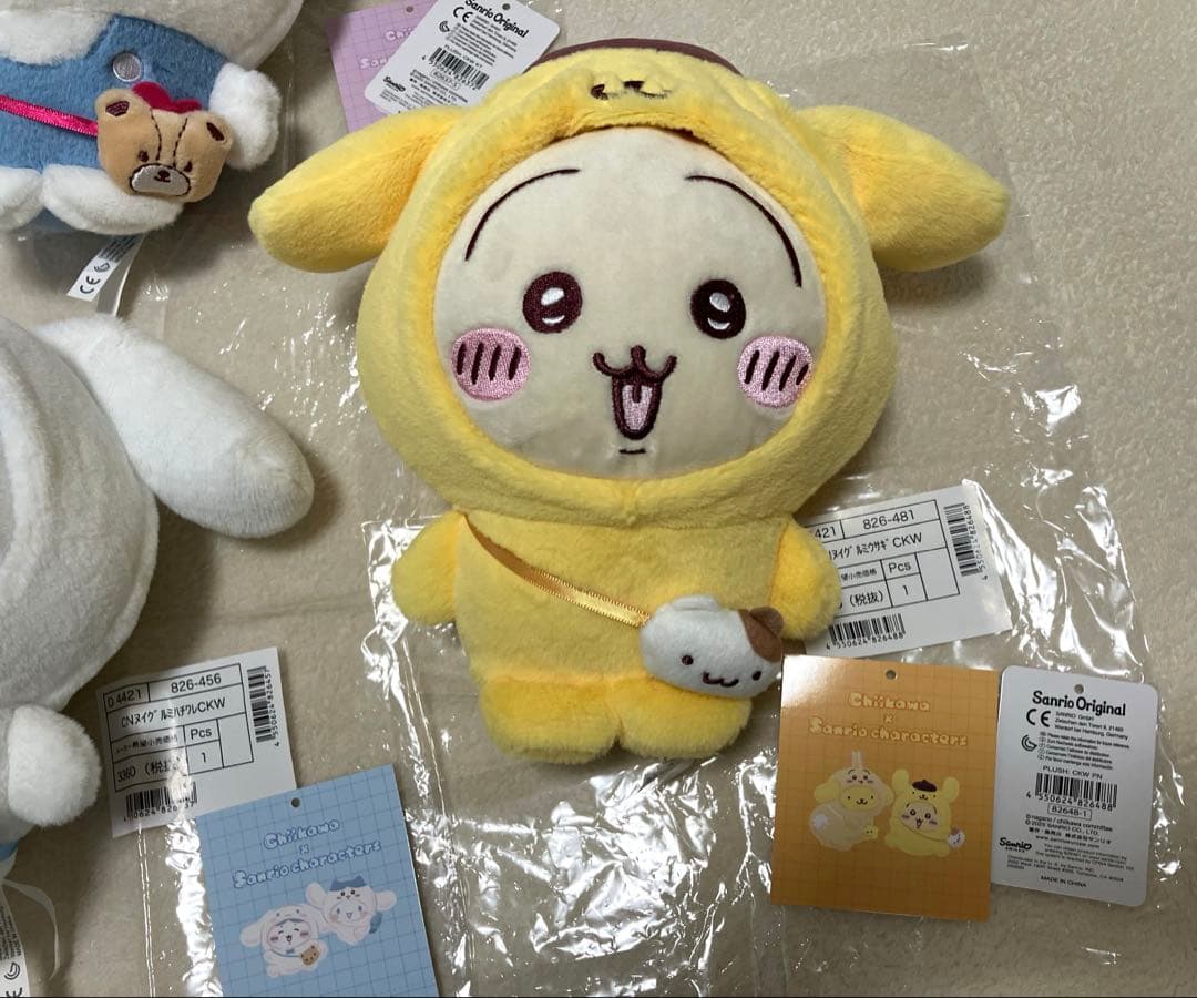 ちいかわ サンリオ コラボ ぬいぐるみ コンプリート ５種セット