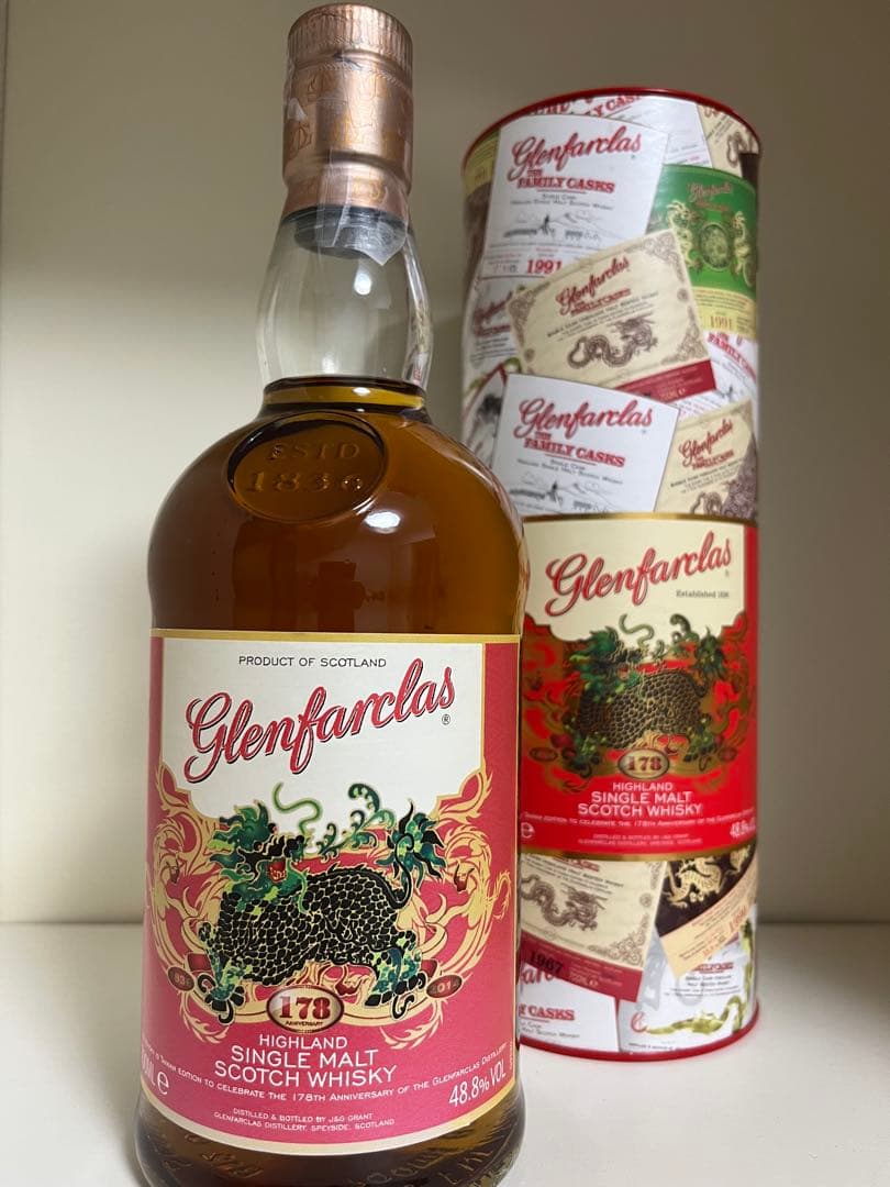 グレンファークラス 178周年記念ボトル