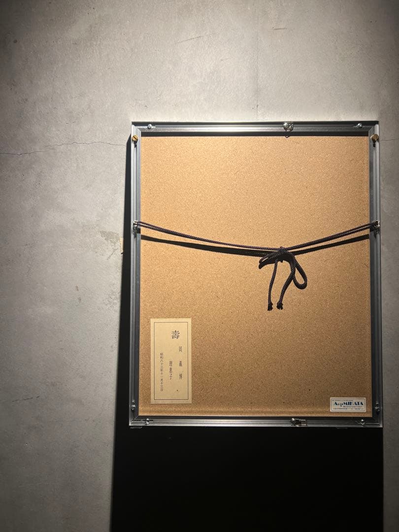 Alfred Sisley Art poster シスレー