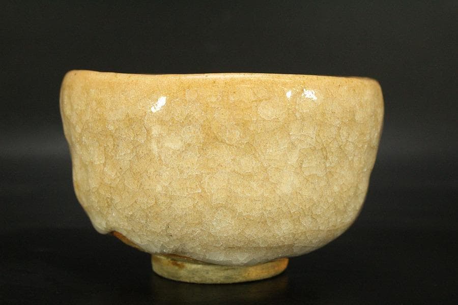 茶道具 辰砂釉 茶碗  楽山作 共箱 未使用 594