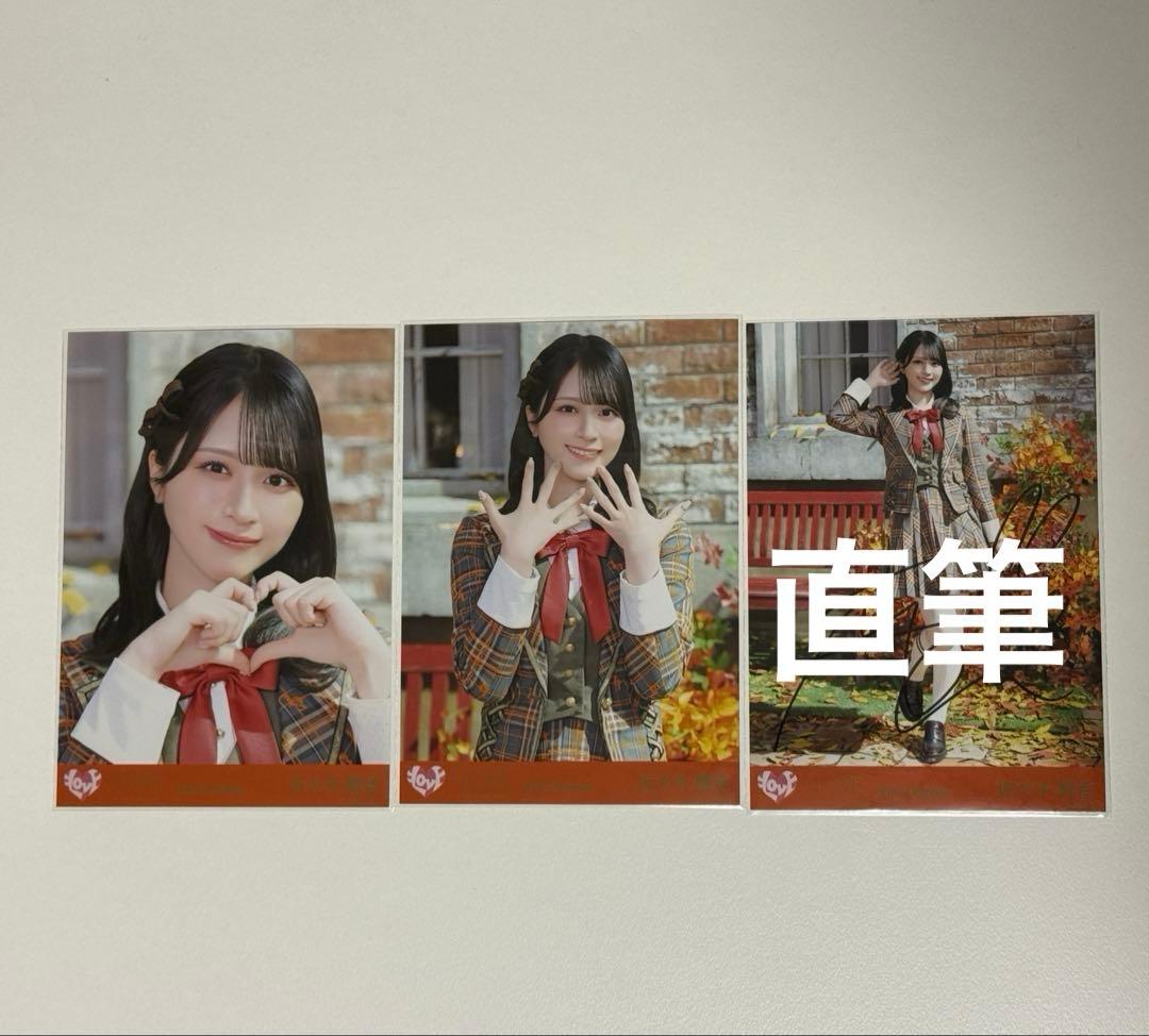 ＝LOVE イコラブ 佐々木舞香 直筆 生写真 ヒキ