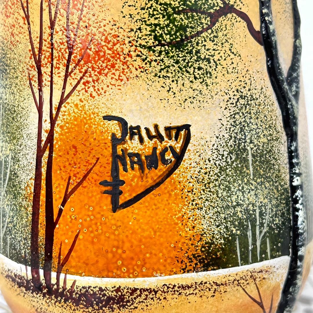 ドームナンシー 筒型　花瓶　高さ18cm 被せガラス　アンテルカレール　幹立体