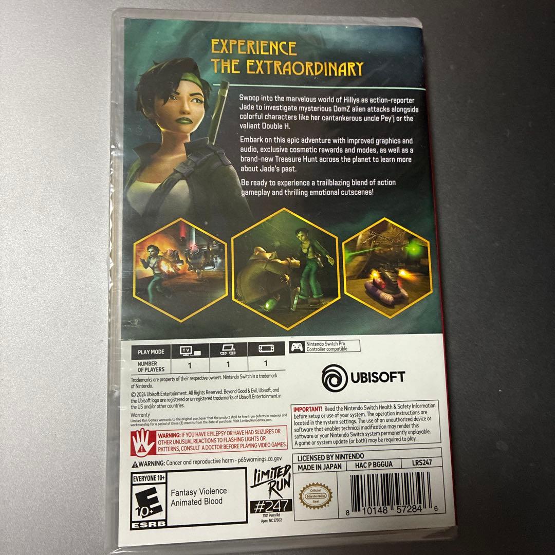 Beyond Good & Evil 20th アニバーサリー エディション