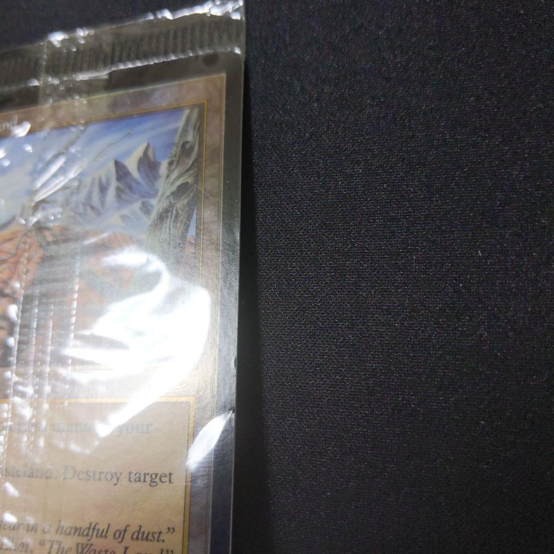 ●【貴重な未開封新品】　不毛の大地/Wasteland 褒賞プログラム　１枚