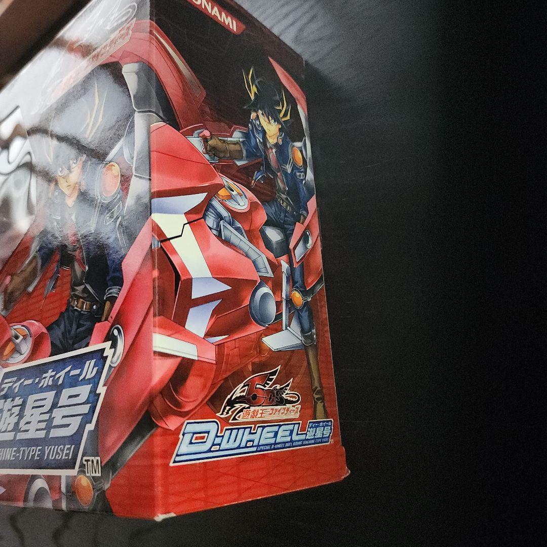 未開封　遊戯王ファイブディーズ ディー・ホイール 遊星号