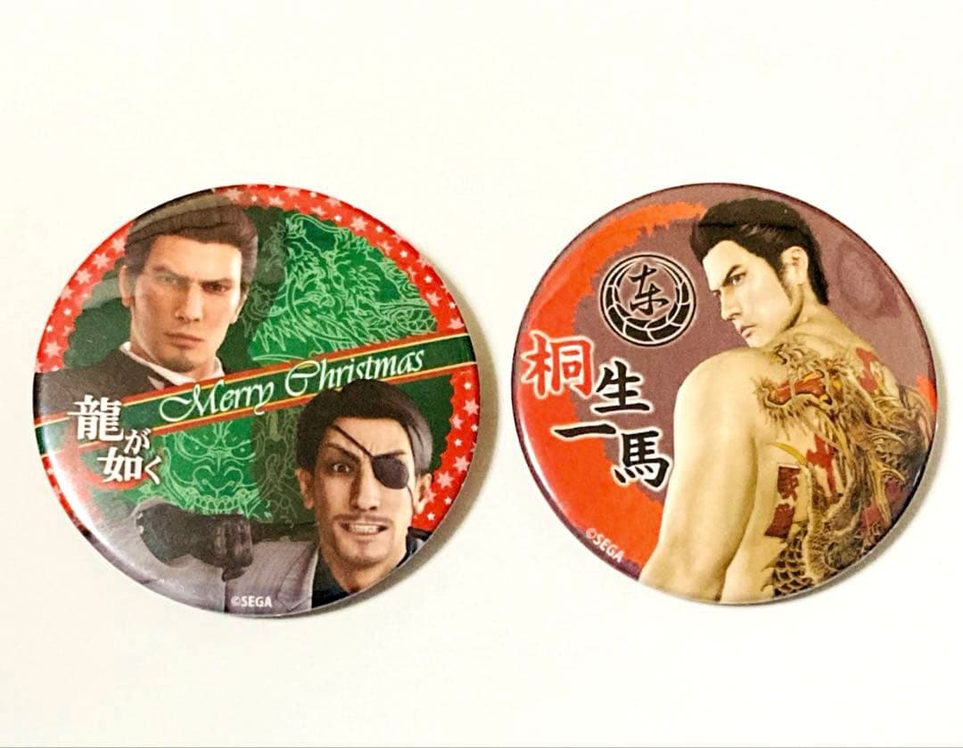 龍が如く プリロール 缶バッジ 桐生一馬 真島吾朗