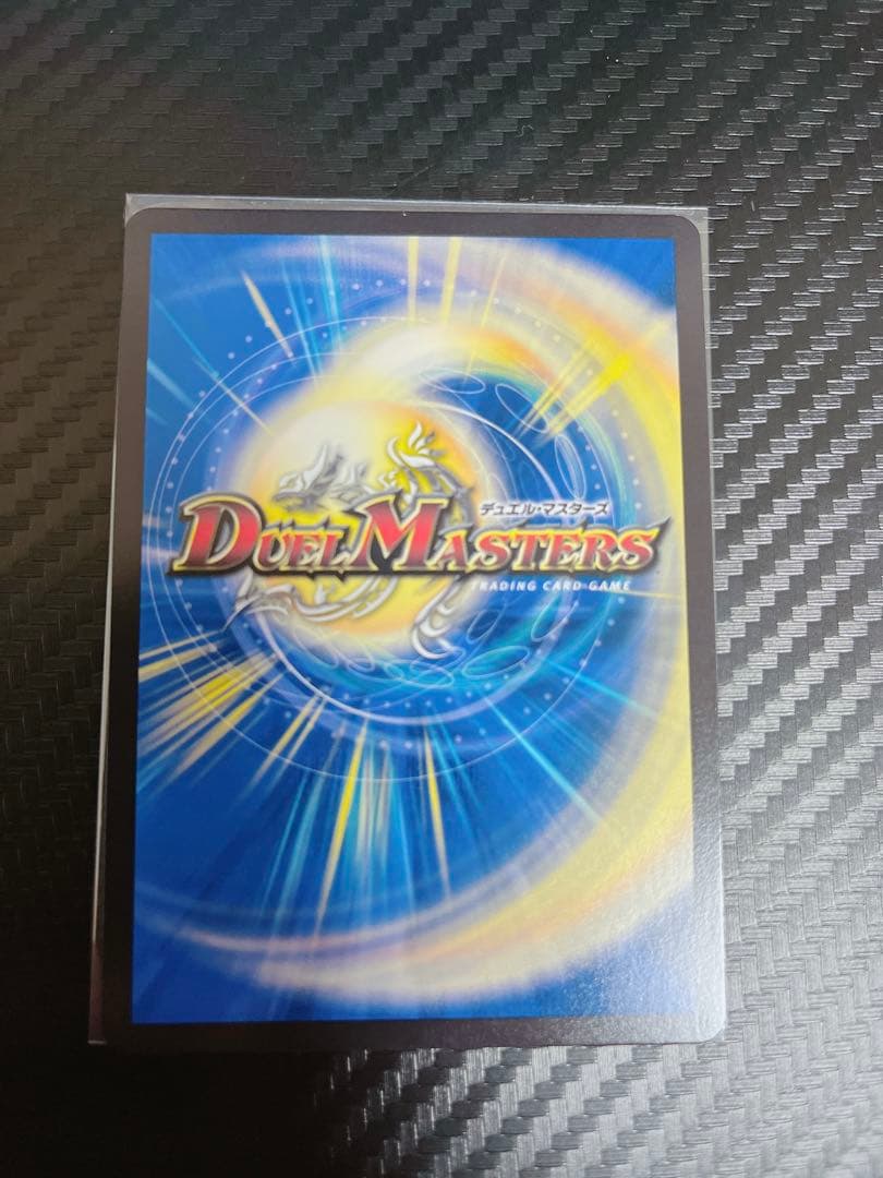 デュエマ　ブレインスラッシュ　金トレ　4枚セット