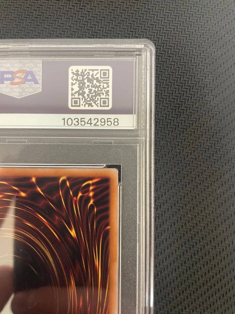 女剣士カナン 25th クオシク PSA10 日版