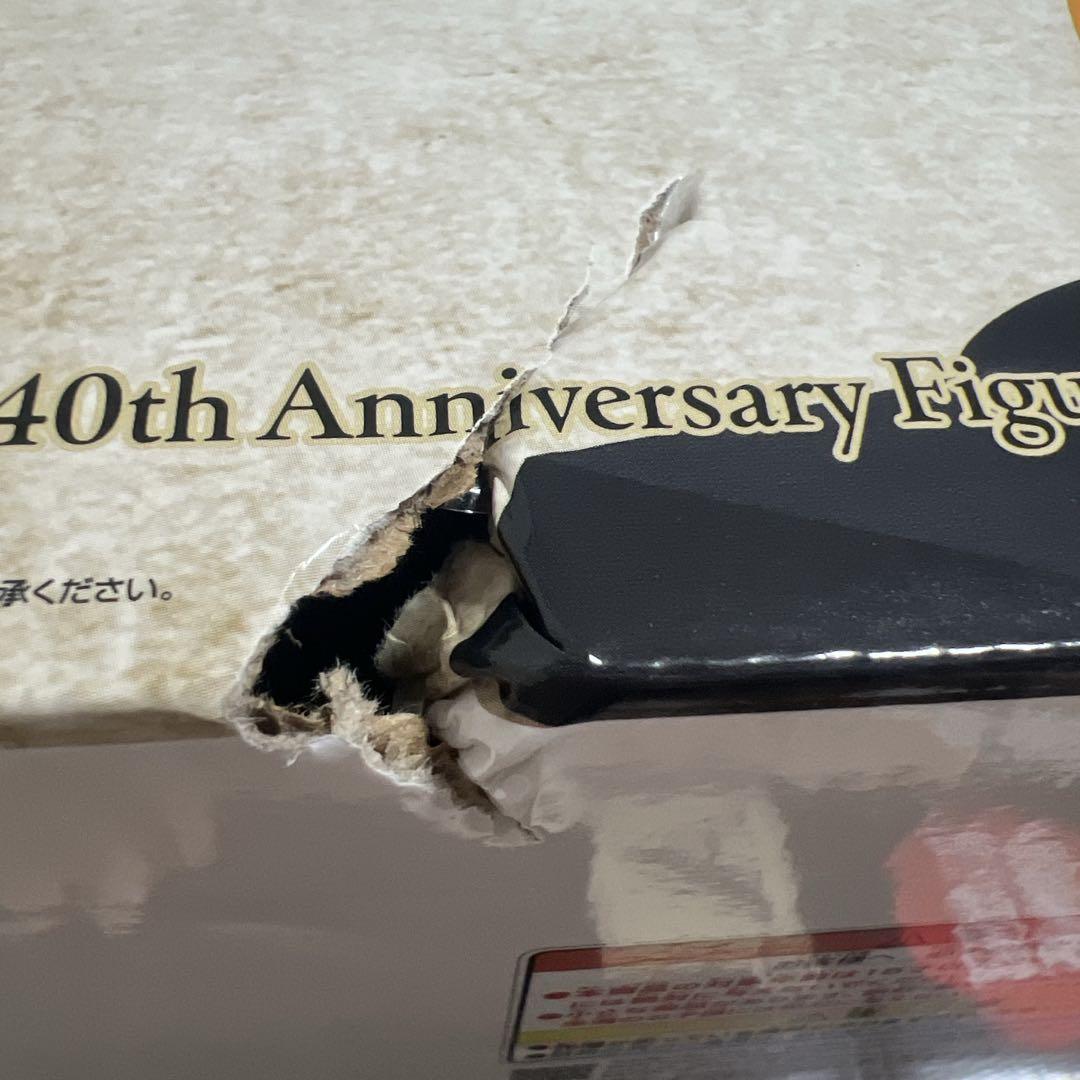 【新品未開封】ドラゴンボール 40th AE ラストワン賞 3点セット箱破損有り