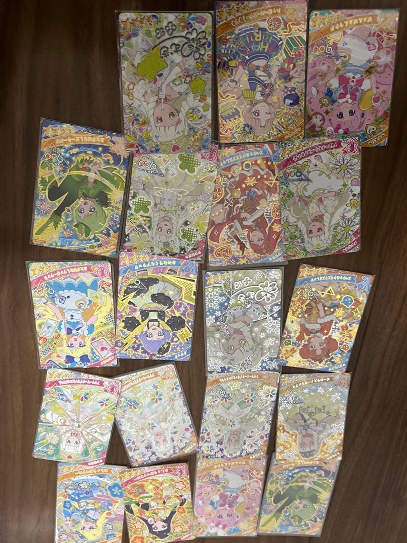 ひみつのアイプリカード　役５０枚