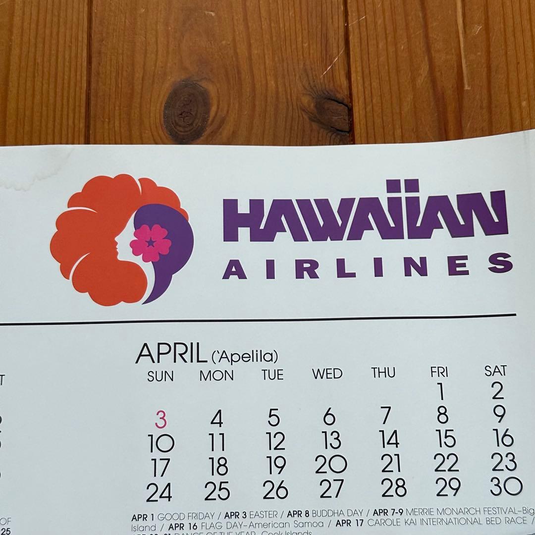 94年旧ロゴHAWAIIAN AIRハワイアン航空オリジナルカレンダーポスター2