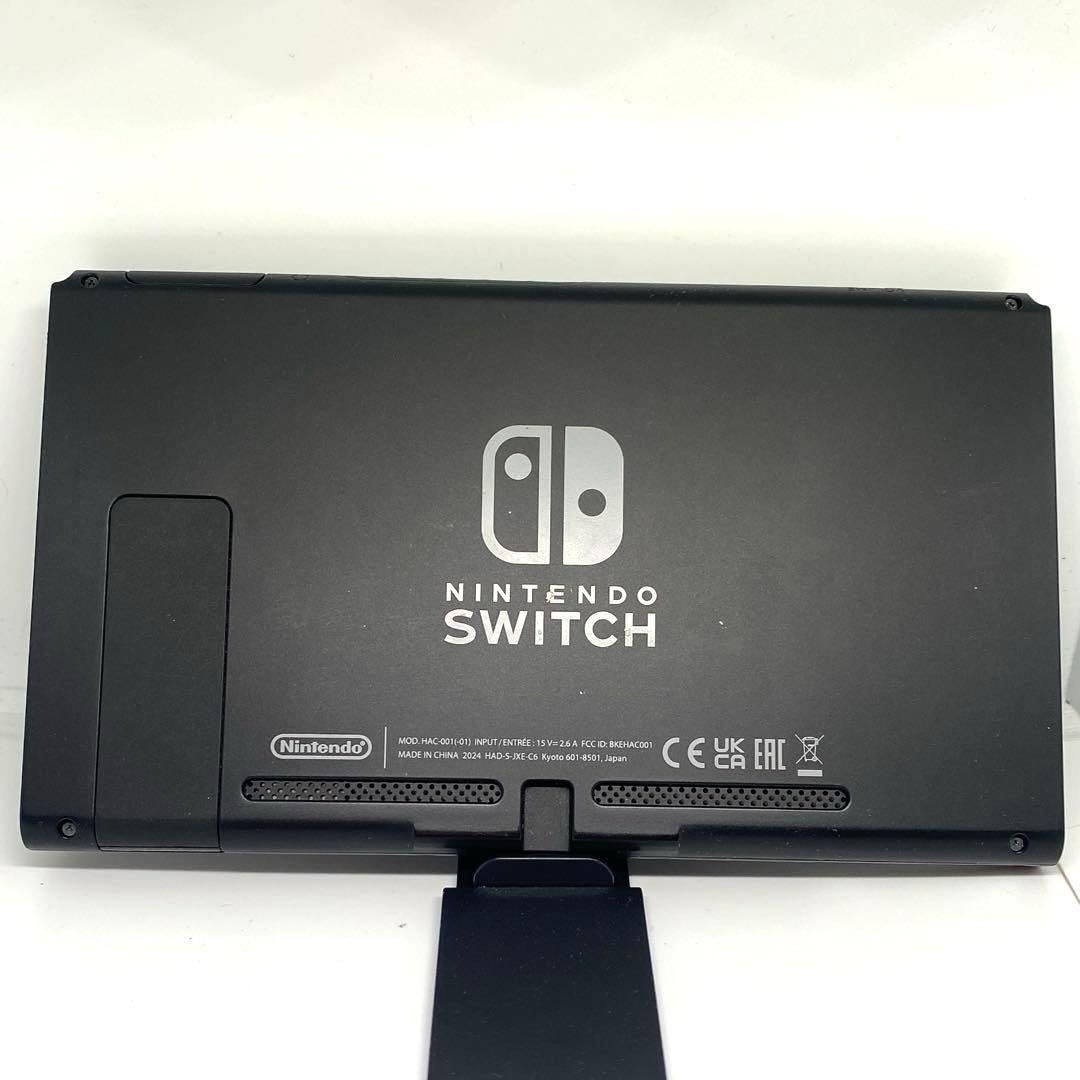 B*️様 2024年製　Switch本体画面のみ　ニンテンドースイッチ　おまけ付